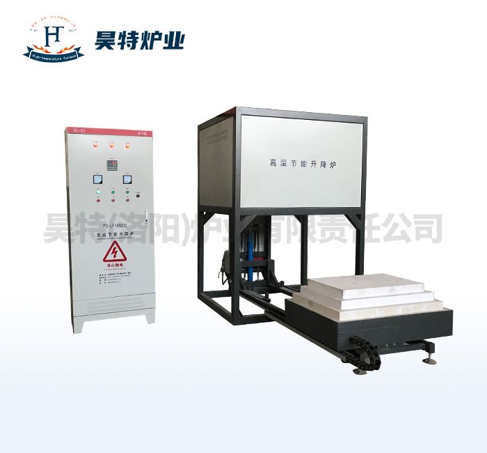 高溫節(jié)能鐘罩爐