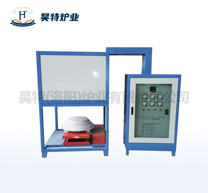定制高溫節(jié)能升降爐
