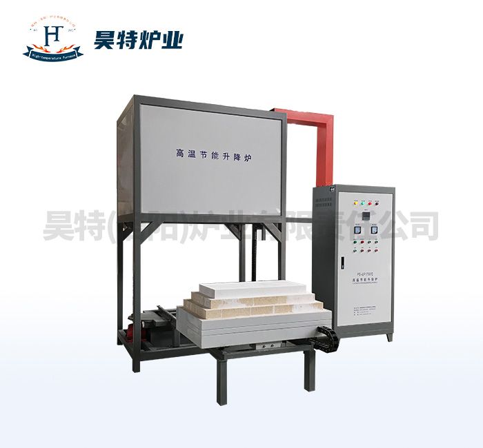 高溫鐘罩爐