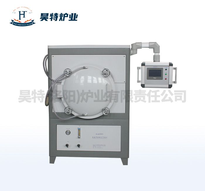 高溫節(jié)能真空氣氛爐