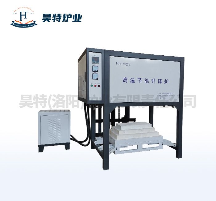 高溫節(jié)能鐘罩爐