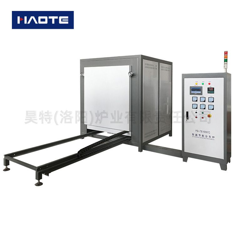 高溫臺車爐