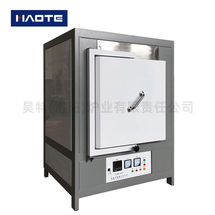 節(jié)能箱式爐