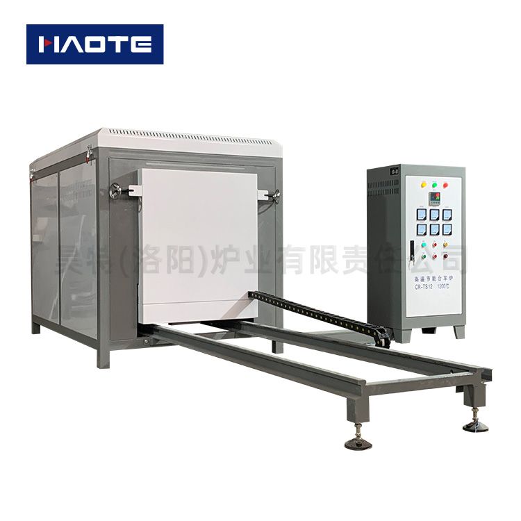 高溫淬火臺車爐