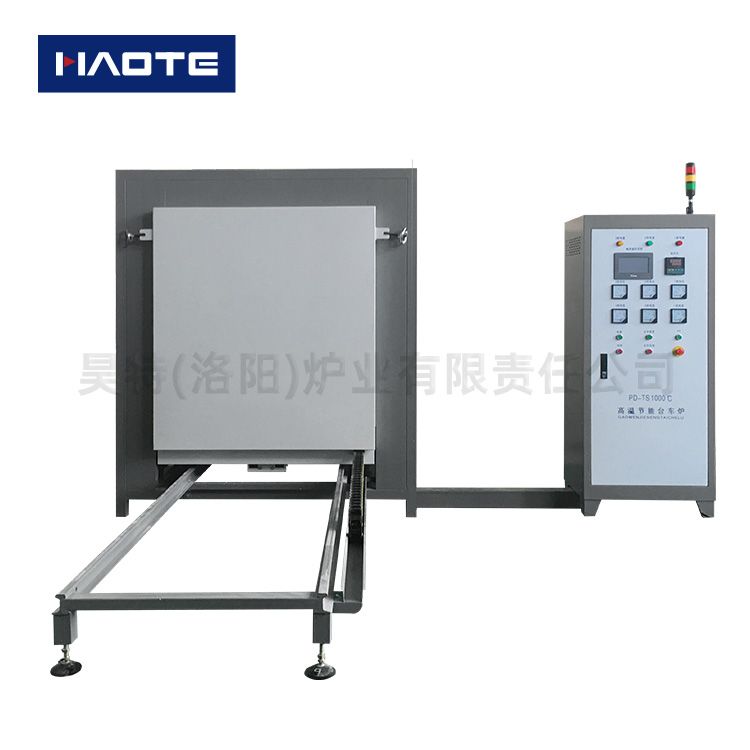 高溫節(jié)能臺車式高溫爐