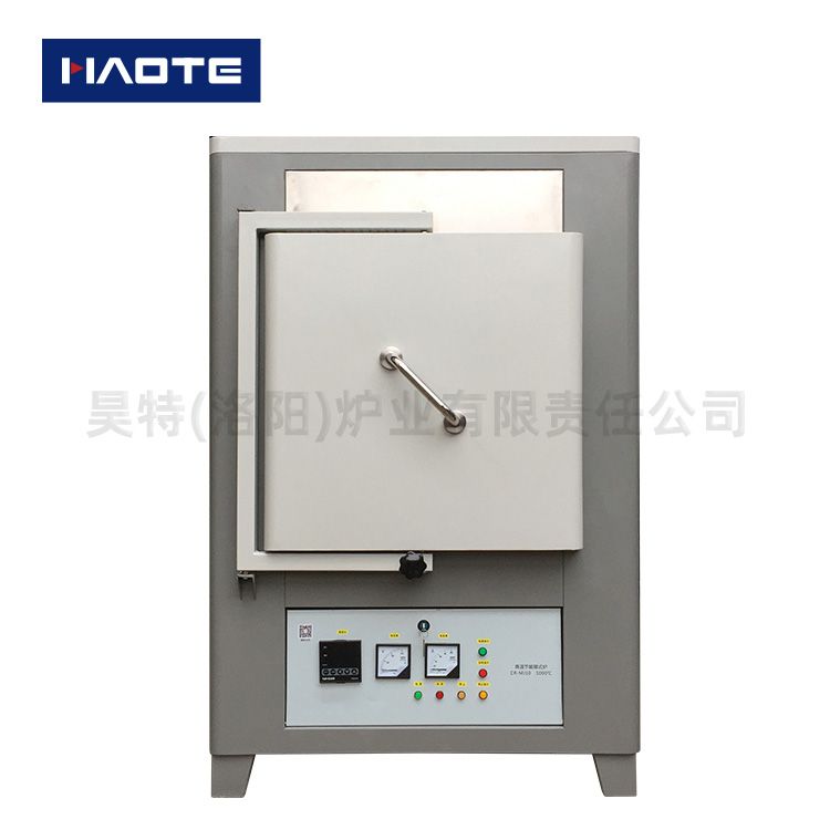 高溫節(jié)能箱式燒結(jié)爐