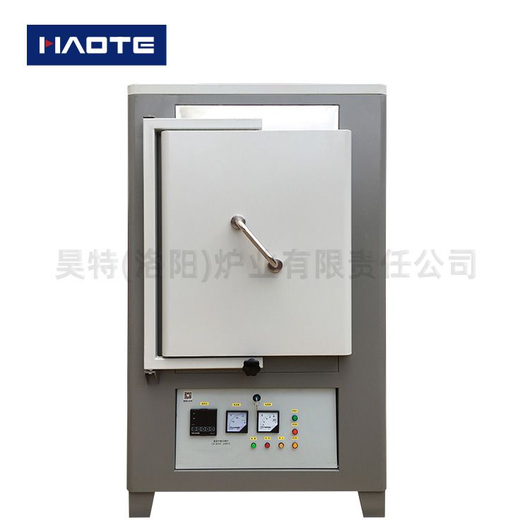 節(jié)能箱式電阻爐