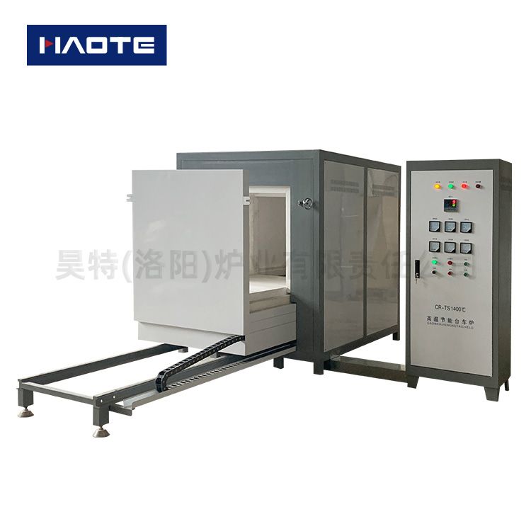 高溫節(jié)能臺車爐