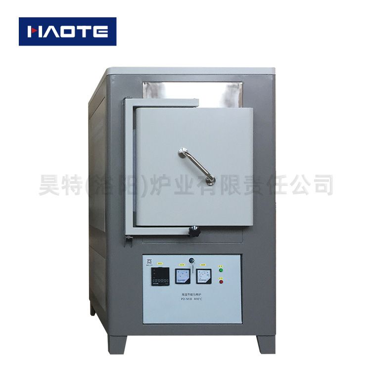 高溫?zé)Y(jié)爐