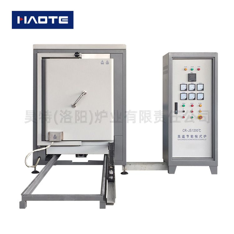 節(jié)能梭式爐