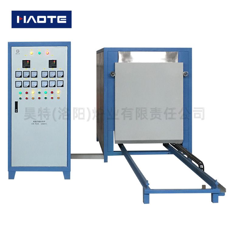 高溫節(jié)能臺車電爐
