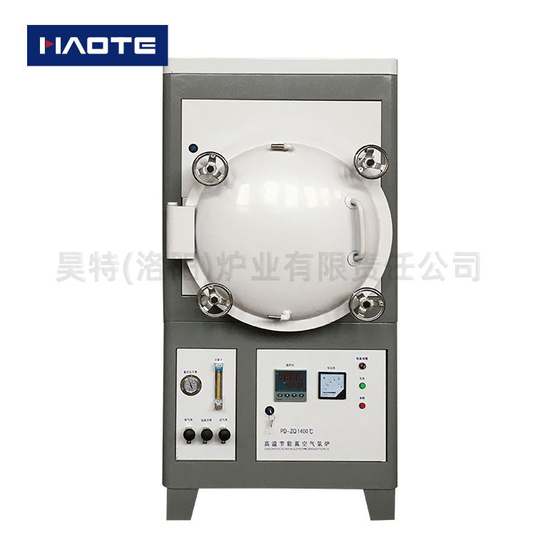 高溫節(jié)能真空氣氛爐