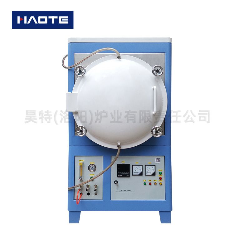 高溫節(jié)能真空氣氛爐 