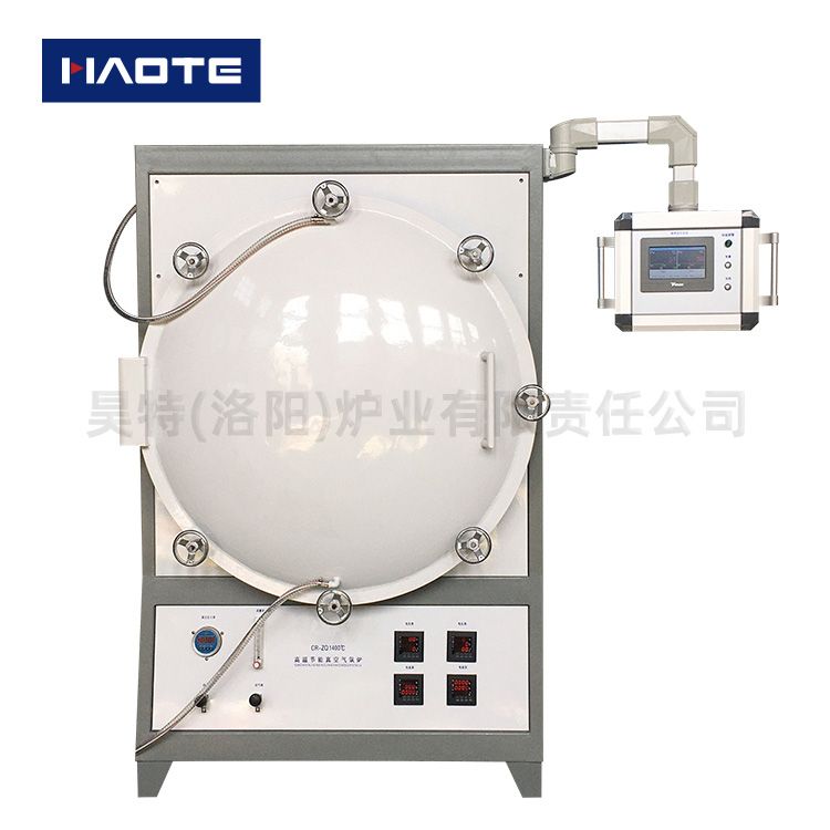 高溫節(jié)能真空氣氛爐 