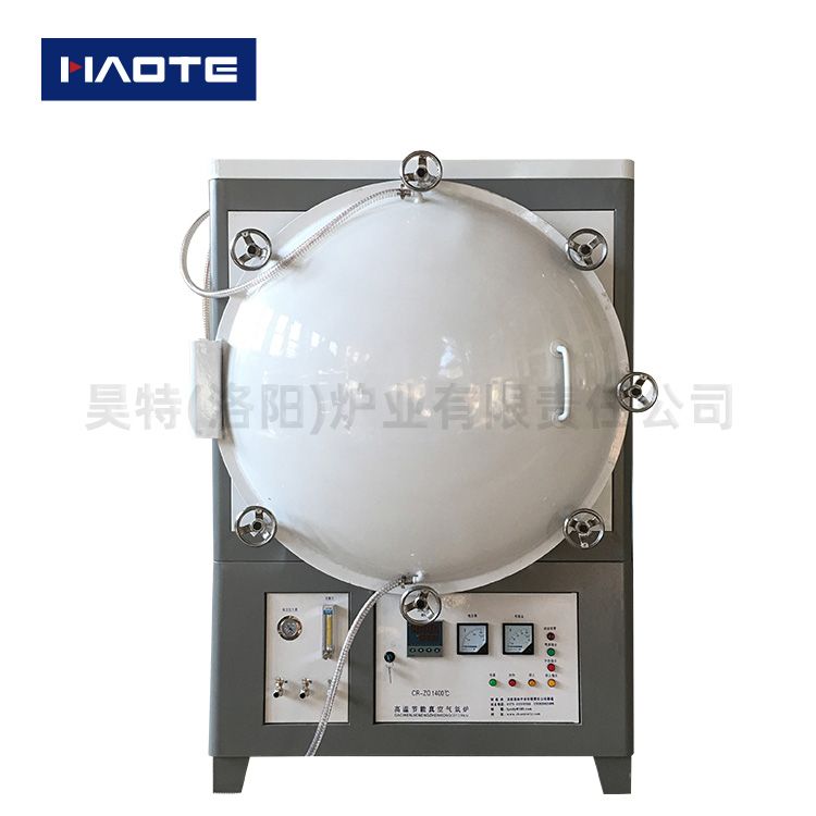 高溫節(jié)能真空氣氛爐