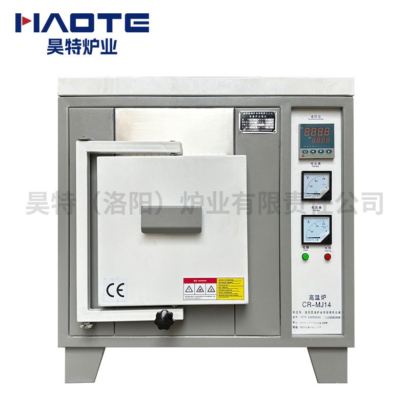 馬弗爐1600℃300X200X200 灰白