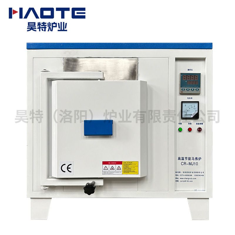 馬弗爐1200度300X200X200頂部3個(gè)小孔純白