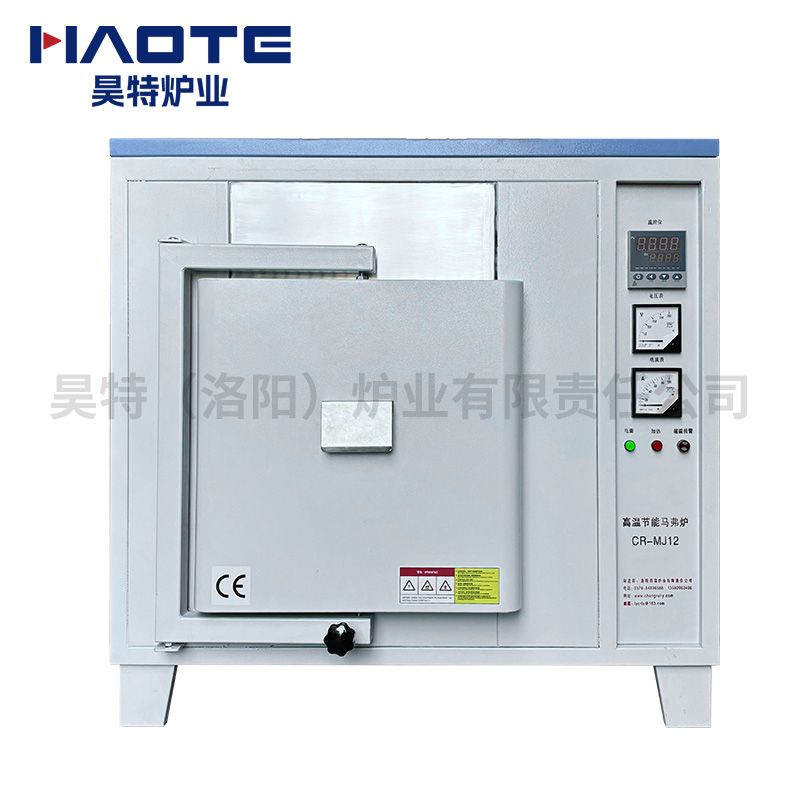 馬弗爐1200℃400X300X300純白