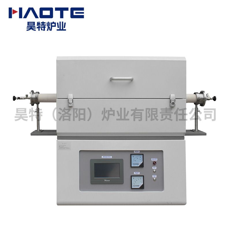 高溫節(jié)能開啟式管式爐