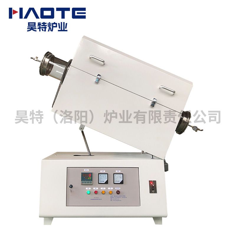 1400℃管徑100加熱區(qū)600回轉管式爐純白