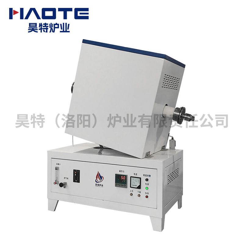 1600℃管徑90加熱區(qū)300回轉管式爐