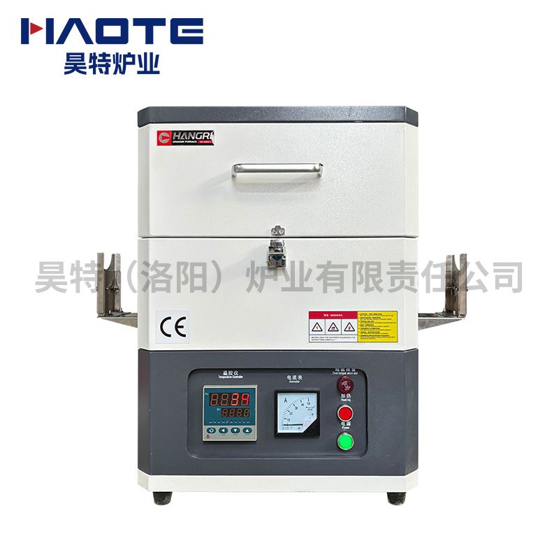 開啟式管式爐50管徑300加熱區(qū)1000℃新配色深灰+米白