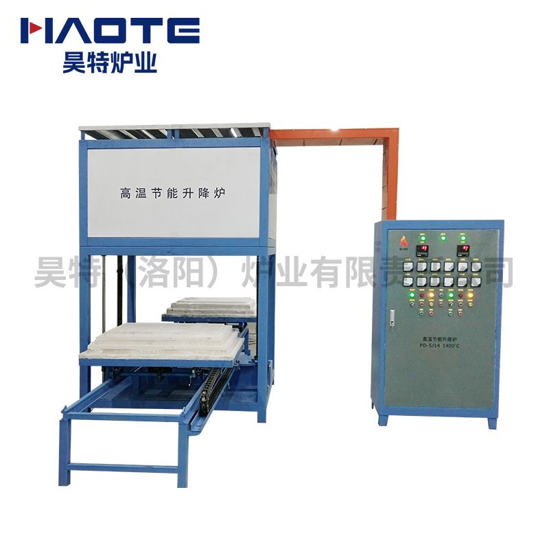 高溫節(jié)能升降爐