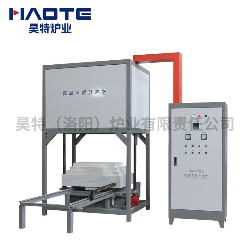 高溫節(jié)能升降爐