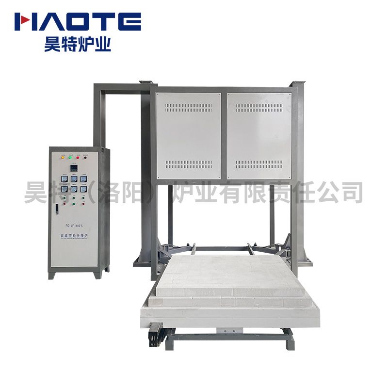 高溫節(jié)能升降爐