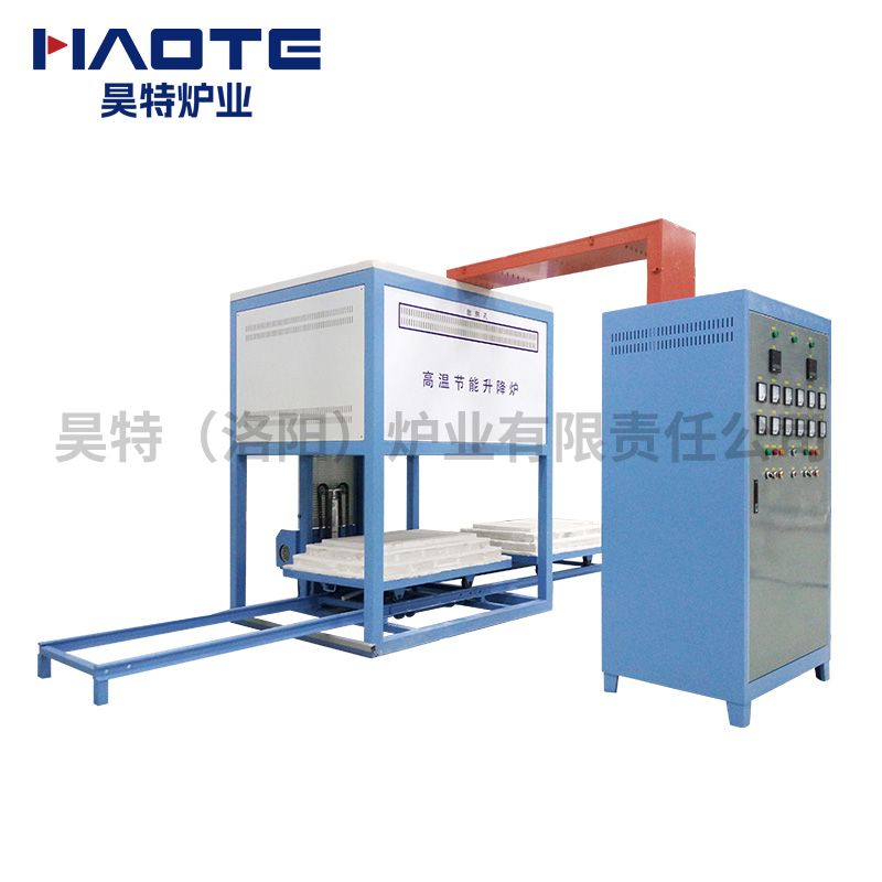 高溫節(jié)能升降爐