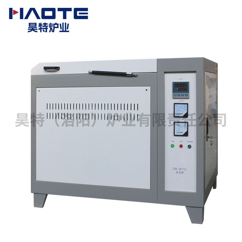 高溫節(jié)能井式電爐