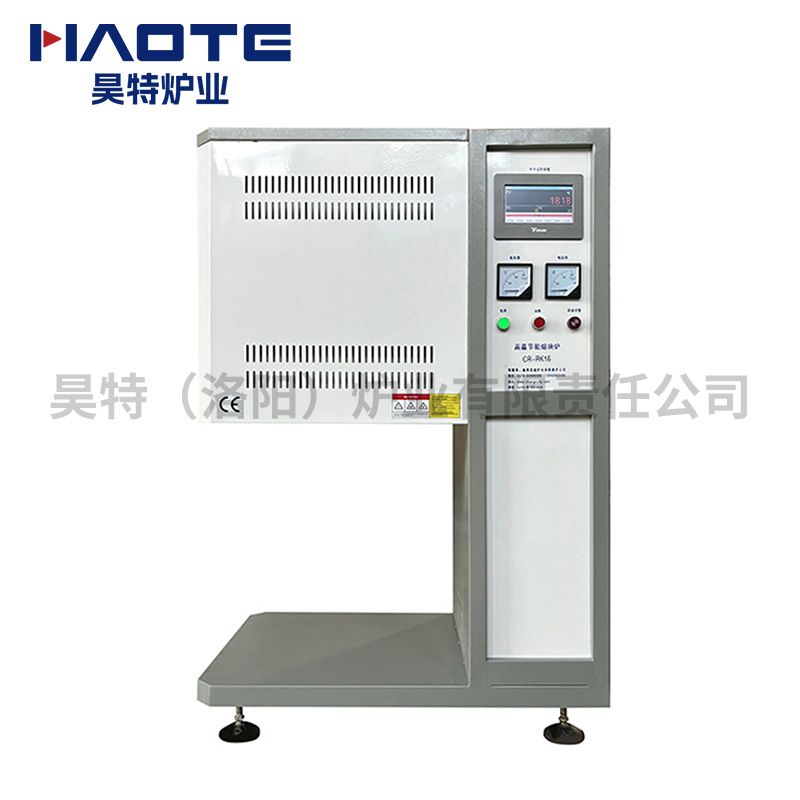 熔塊爐1.6L1600℃觸屏3點測溫可通氣體灰白